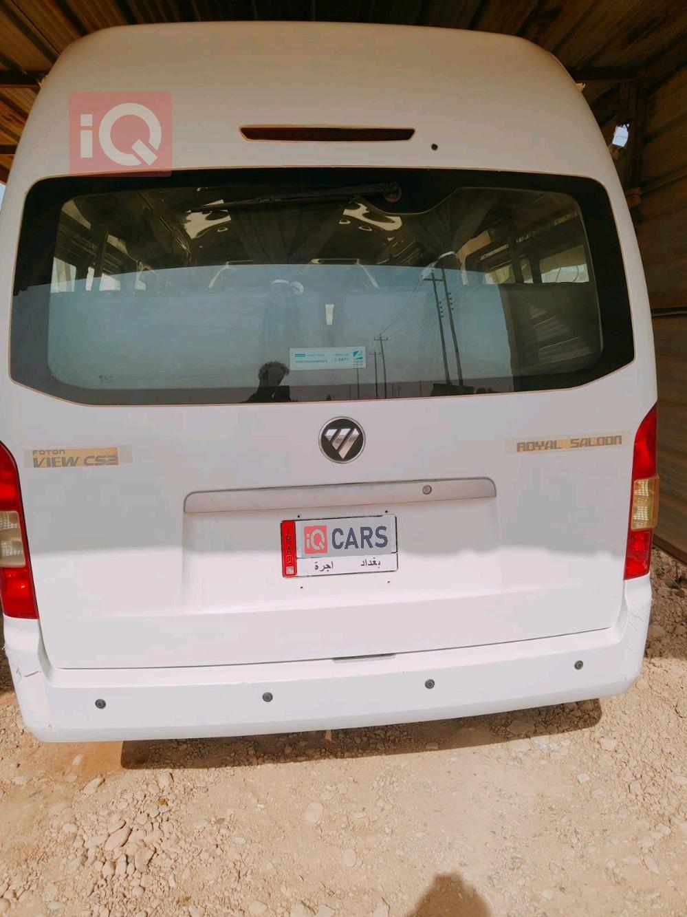 فوتون فيو CS2